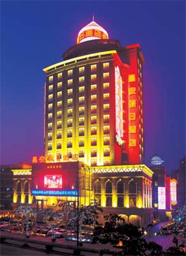 Zhuhai Chang'An Holiday Hotel エクステリア 写真